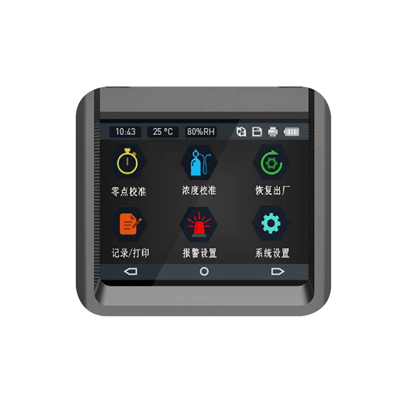 手持式氮氧化物氣體檢測儀04