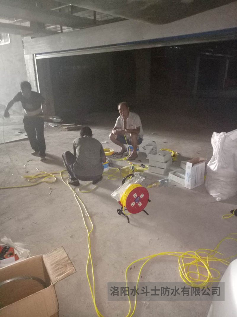 車庫(kù)地下室維修案例 (18)